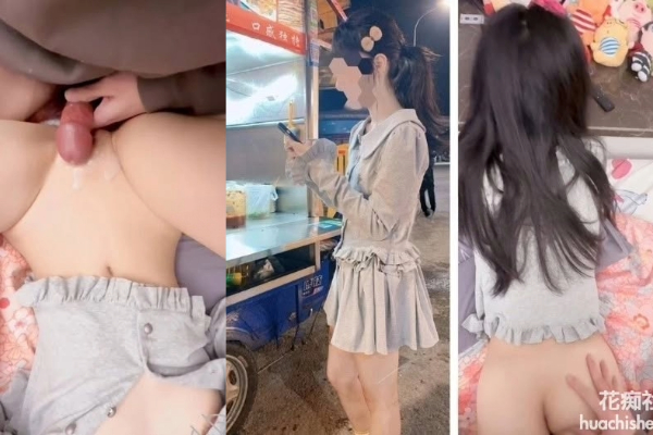 意淫自己妹妹 海角乱伦剧情合集 12v2.78g-98推特-精选每日热门,专注打造高质量合集资源平台