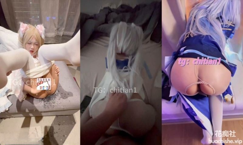 COS福利姬美女 池甜 TG视频合集 239v19.3g-98推特-精选每日热门,专注打造高质量合集资源平台