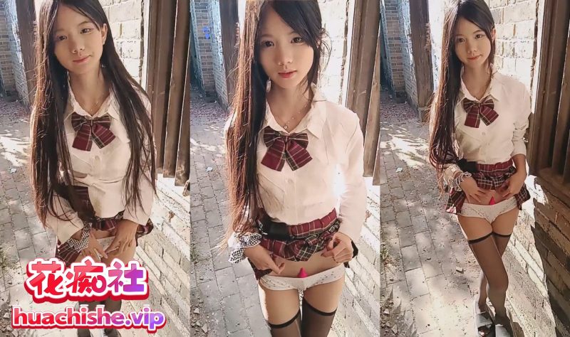 超纯少女 07秋/水嫩宝宝 全裸户外3P自慰合集 66v72.8G-98推特-精选每日热门,专注打造高质量合集资源平台