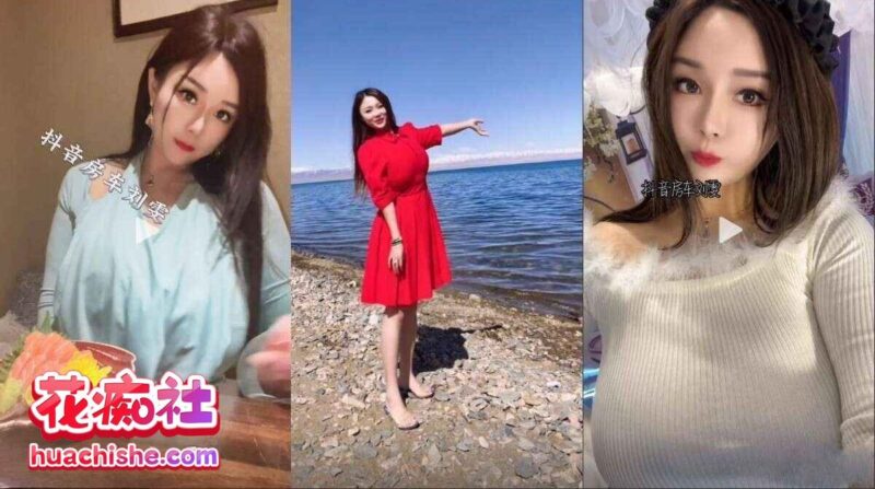 极品巨乳网红【刘雯房车生活】大尺度私拍合集 50v1.24G-98推特-精选每日热门,专注打造高质量合集资源平台