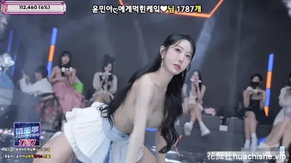 BJ脱衣舞女团Jinricp 12月17日第六季第9集 9v46.6G-98推特-精选每日热门,专注打造高质量合集资源平台