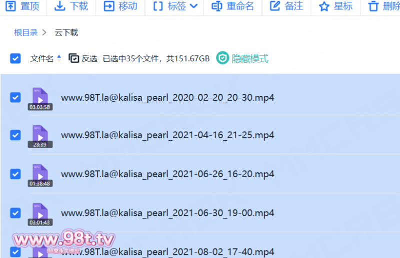 【115eD2k】CB主播【kalisa_pearl】人小玩的骚，女团型主播kalisa_pearl高收藏合集【35配额/35V/151G】-98推特-精选每日热门,专注打造高质量合集资源平台