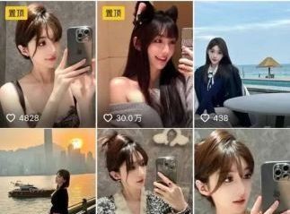 抖音网红 星戈 成名前珍藏版唯美无水印私拍 1v987p3.2G-98推特-精选每日热门,专注打造高质量合集资源平台