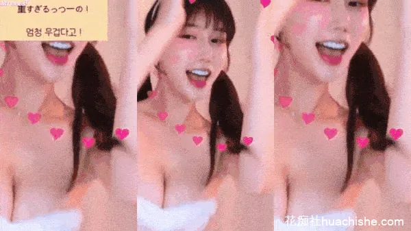 韩国BJ巨乳女神 格蕾颖eunyoung1238 裸舞合集 590v100G-98推特-精选每日热门,专注打造高质量合集资源平台