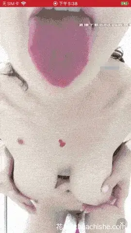 腐女淡淡/云如雅/惜灵静雅 直播视频预览图06