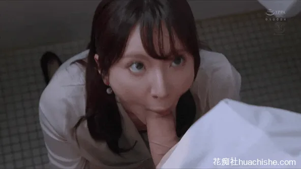 新妻ゆうか/新妻优香 轻熟女AV预览图07