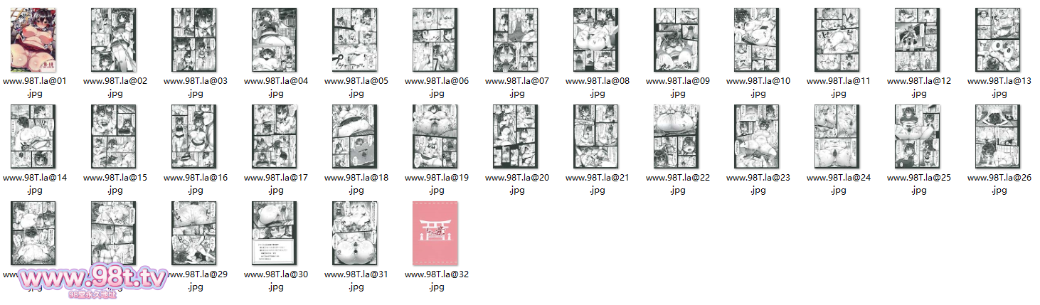 图片[4]-【115eD2k】【漫画】もすきーと音。(ぐれーともす)汉化漫画大合集 [无修正/巨乳/调教] 【11.6G/73套4386P/1配额】-98推特-精选每日热门,专注打造高质量合集资源平台