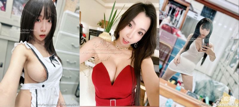 Onlyfans大奶露脸网红 夏晴子/candybaby0919 性爱订阅预览图07
