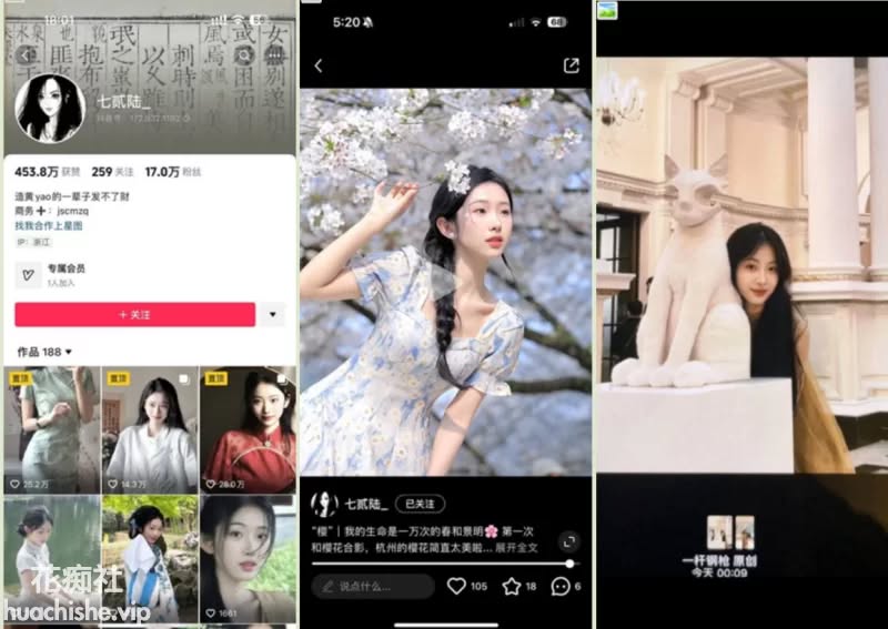 【门事件】推特大神约艹网红被女网红的粉丝通过身体特征认出然后这个女网红就报警了！4V+82M-98推特-精选每日热门,专注打造高质量合集资源平台
