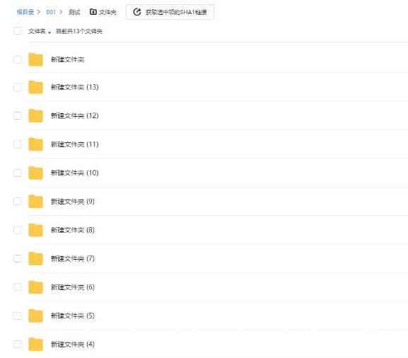 【出售区】发帖前必看（补充版规+发帖教程+查重工具）2023-9-20新增-98推特-精选每日热门,专注打造高质量合集资源平台