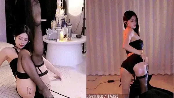 虎牙星舞杯