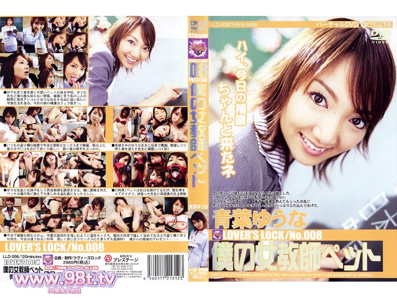 【115ed2k】【LLD+MDJD系列DMM原档合集】【15V/20G/15配额】-98推特-精选每日热门,专注打造高质量合集资源平台