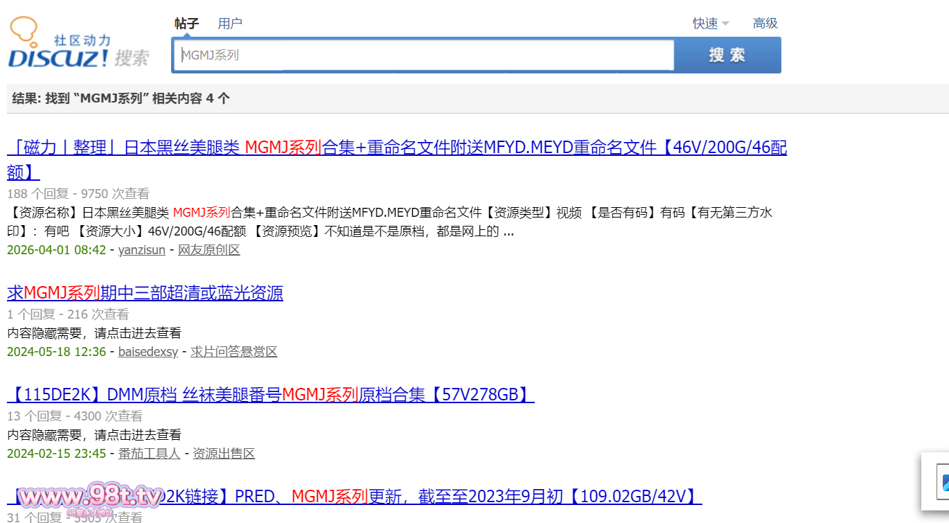 图片[7]-【115ed2k】【MGMJ系列DMM原档合集】【82V/402G/82配额】-98推特-精选每日热门,专注打造高质量合集资源平台