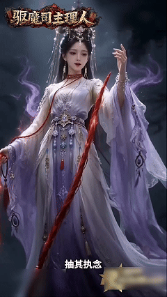 图片[2]-【115ED2K】【AI视频真人短剧】金典推荐19 更新《美丽新世界48，重生之征服郭伯母19，荒岛美人劫1-3，透明冰棒1-5，忍界后宫1-4，驱魔师主理人1-8》等合集【17.7G/39V/39配额】-98推特-精选每日热门,专注打造高质量合集资源平台
