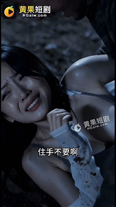 图片[5]-【115ED2K】【AI视频真人短剧】金典推荐19 更新《美丽新世界48，重生之征服郭伯母19，荒岛美人劫1-3，透明冰棒1-5，忍界后宫1-4，驱魔师主理人1-8》等合集【17.7G/39V/39配额】-98推特-精选每日热门,专注打造高质量合集资源平台