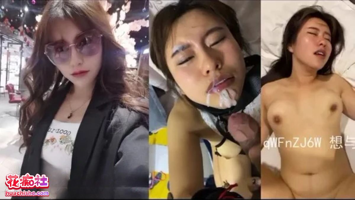 91Neilmei/91三花淡奶 自购合集预览图05