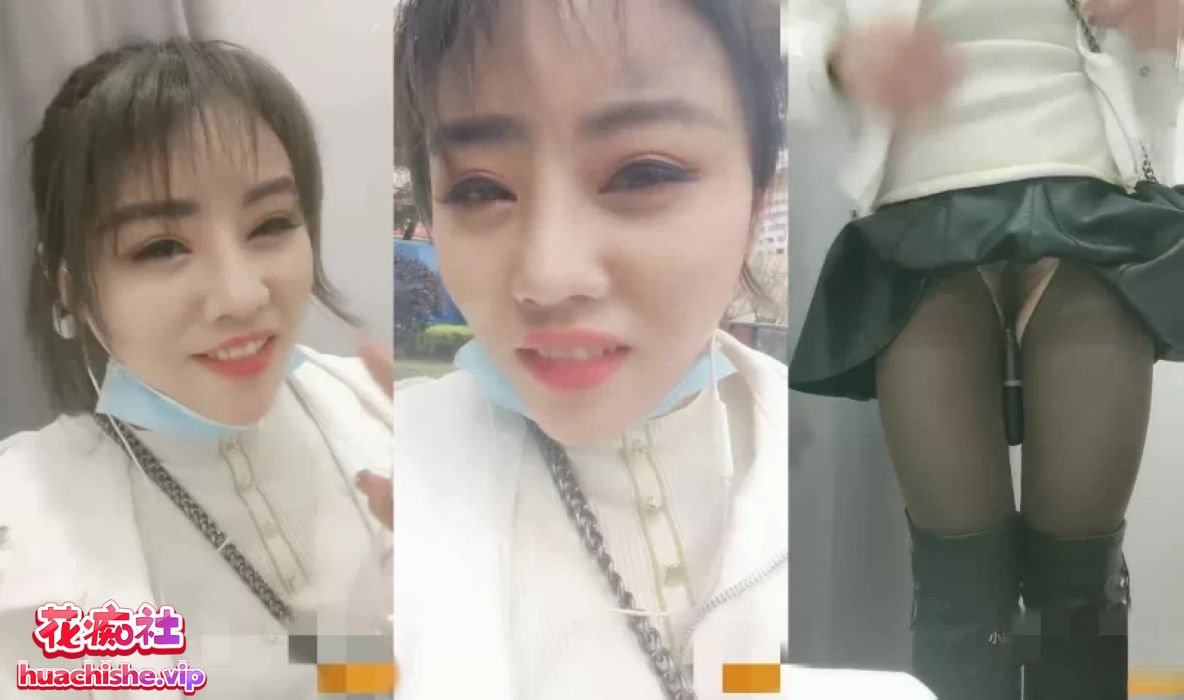 极品反差女 辣条有辣椒 户外极限大胆自慰预览图08