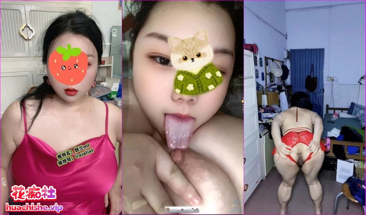 G杯BBW反差财务 魅兰ml 重口自慰裸舞露出预览图10