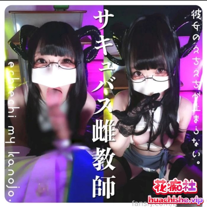 Echikano地雷系女友超大作品合集 573v481p495g-98推特-精选每日热门,专注打造高质量合集资源平台