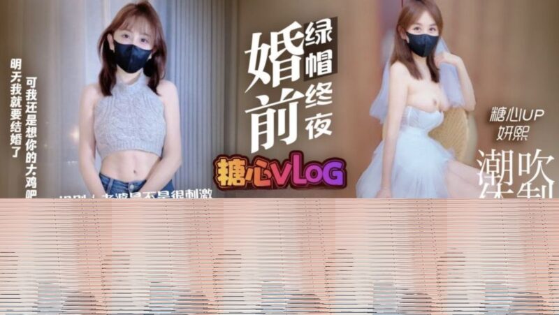 极品御姐 妍熙 4K高清作品大合集 8v59.7G-98推特-精选每日热门,专注打造高质量合集资源平台