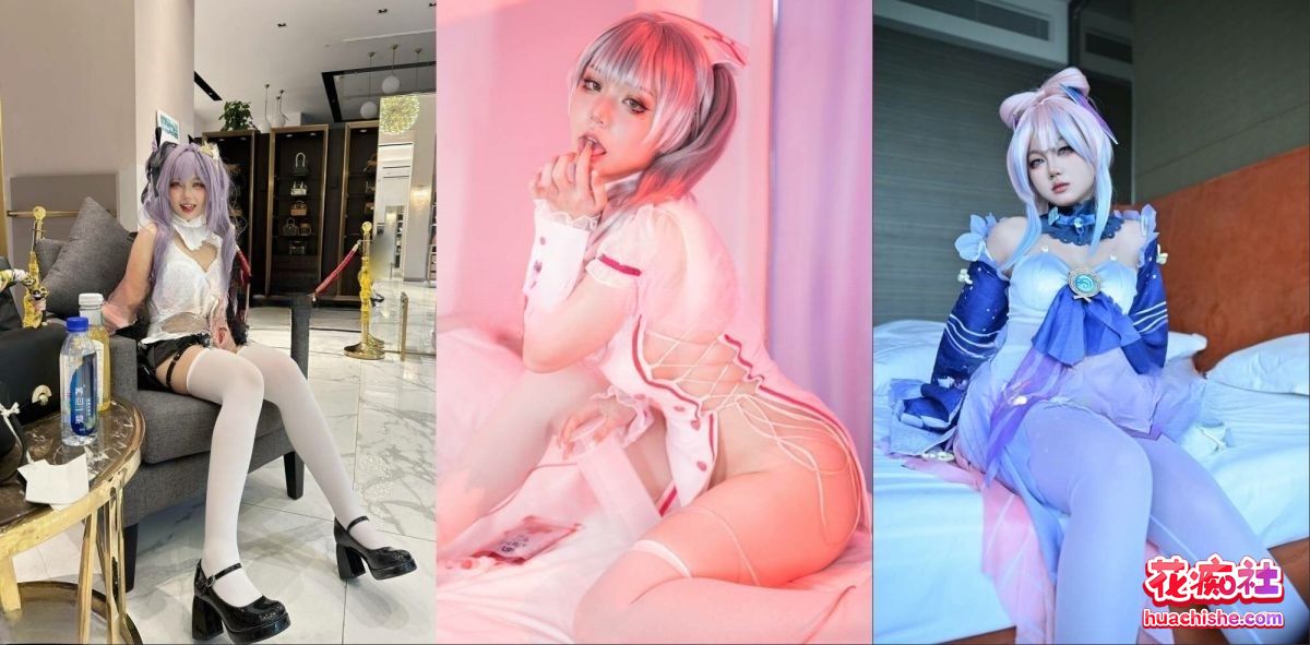 可盐可甜COSER 池甜chitian1 TG付费福利 19v2.13g-98推特-精选每日热门,专注打造高质量合集资源平台