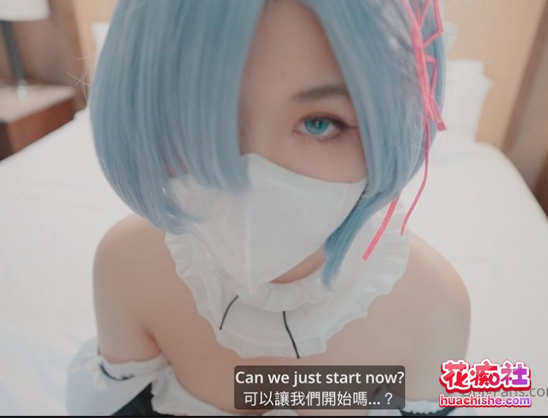 玩偶姐姐闺蜜百变COS 马苏儿 合集 92v49.4g [单体合集]-98推特-精选每日热门,专注打造高质量合集资源平台