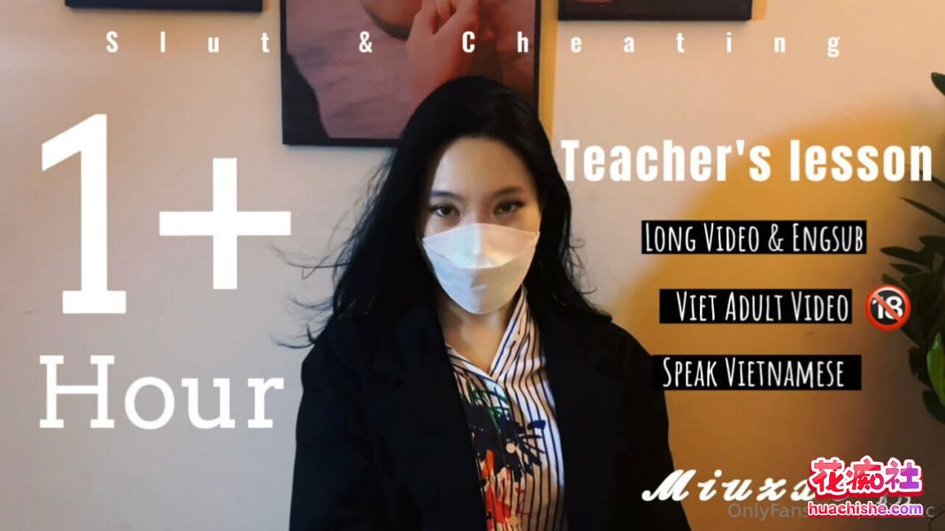 Onlyfans越南反差婊miuzxc 最全合集 105v68g-98推特-精选每日热门,专注打造高质量合集资源平台