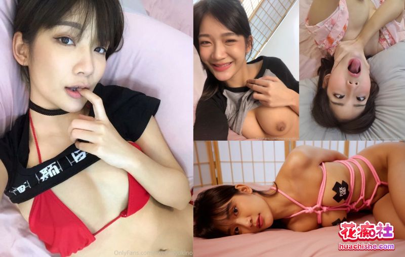Onlyfans气质清纯美少女sweetieyukino 539p108v2.6g-98推特-精选每日热门,专注打造高质量合集资源平台