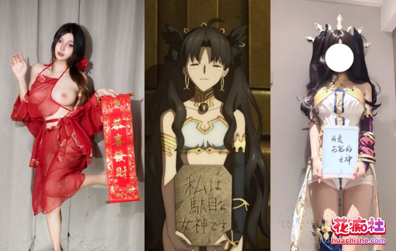 宅男大奶COS女神【桃野/桃离/Taoli1216】推特新作福利 118P+52V+1.21G-98推特-精选每日热门,专注打造高质量合集资源平台