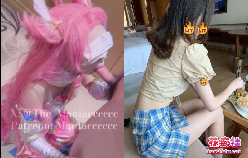 二次元COS约啪大师 Maniacccccc 原档4K合集 133v138G-98推特-精选每日热门,专注打造高质量合集资源平台