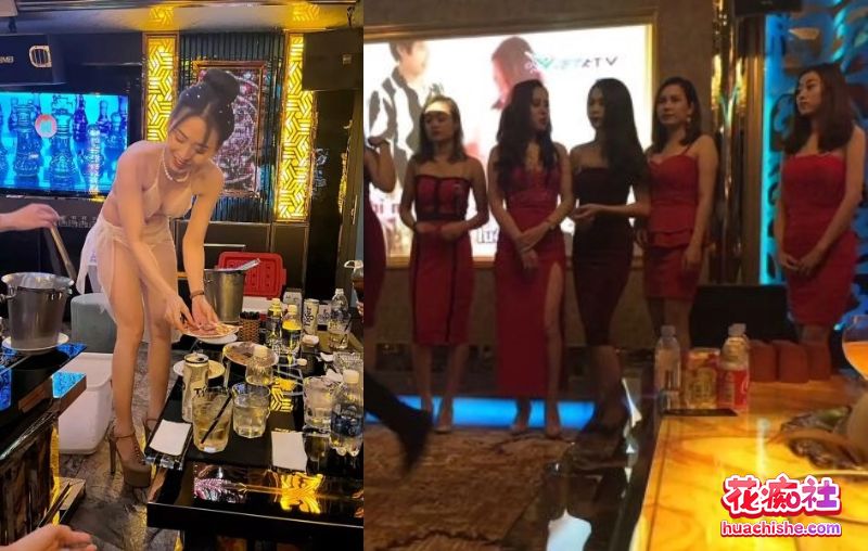 KTV酒吧淫乱场景 你眼中的女神为金主服务 64v1.39g-98推特-精选每日热门,专注打造高质量合集资源平台