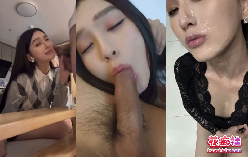 新晋约炮大神 季伯常/jibochang 收割良家美女 120V+4.08G-98推特-精选每日热门,专注打造高质量合集资源平台