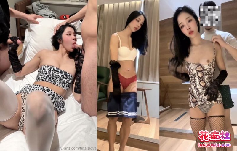韩国顶级健身网红 高颜白富美 tinaislove 合集 25v4.53g-98推特-精选每日热门,专注打造高质量合集资源平台