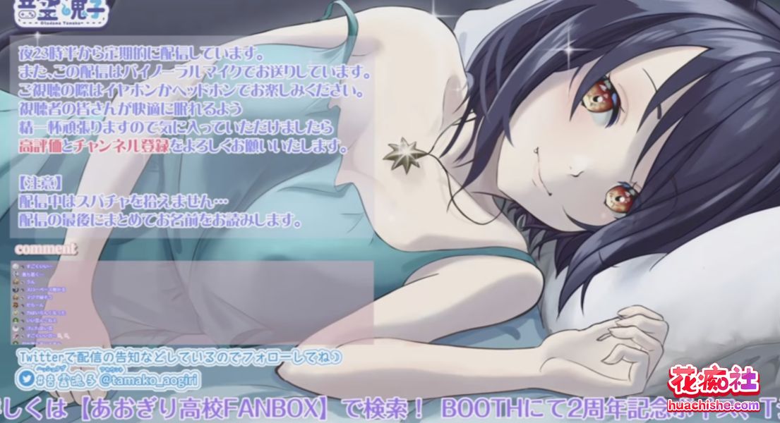 ASMR tamako aogiri 合集 44v10g-98推特-精选每日热门,专注打造高质量合集资源平台