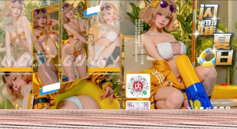 B站up 咬一口兔娘/黏黏团子兔 作品合集 286套375G-98推特-精选每日热门,专注打造高质量合集资源平台