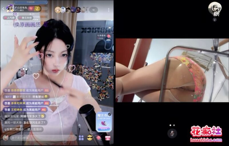 直播录屏/双视角 榜一大哥专享合集 111v27g-98推特-精选每日热门,专注打造高质量合集资源平台