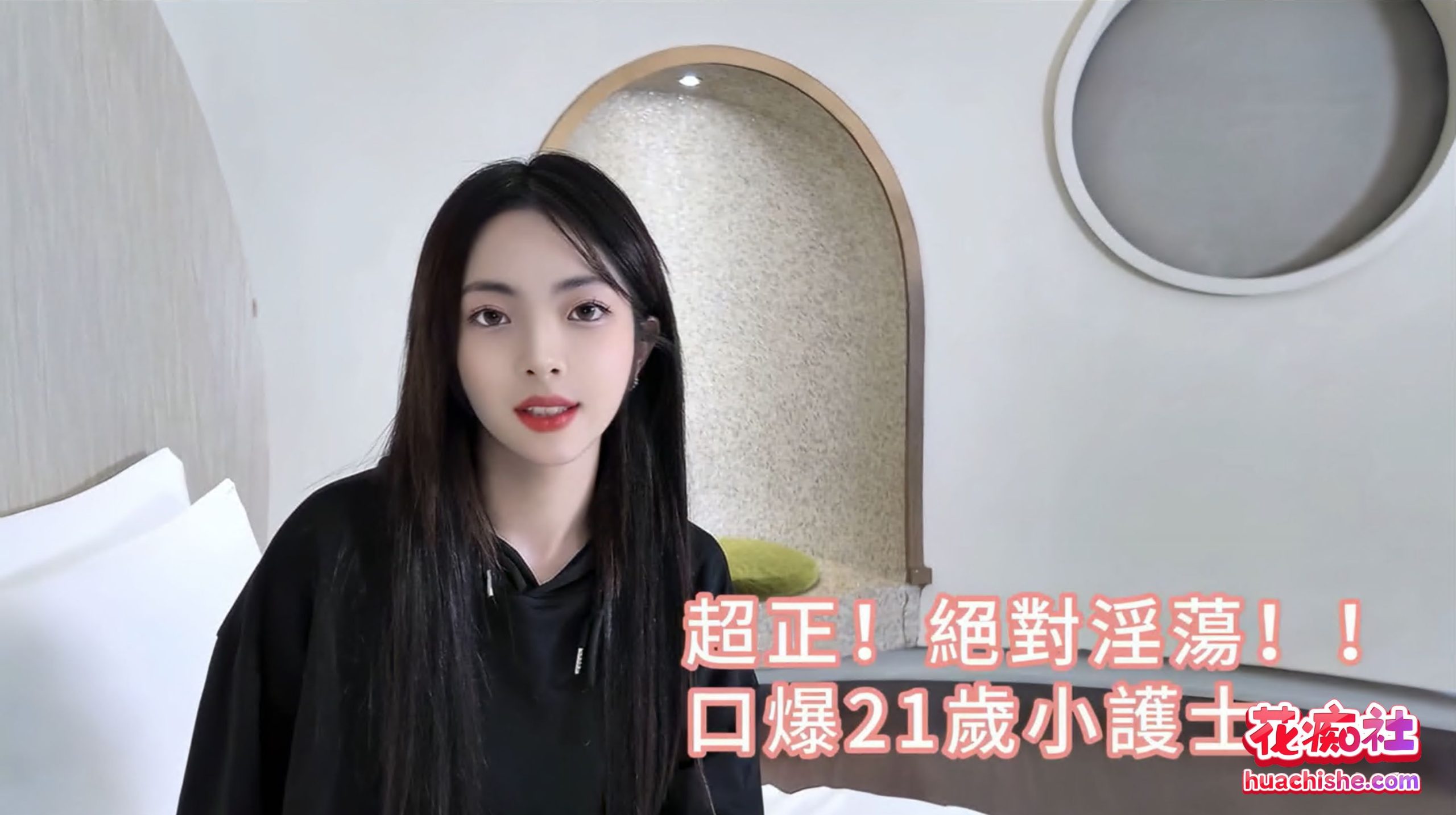 台湾健身博主黑杰克/Blackxxxx21 原创大合集 120v130G-98推特-精选每日热门,专注打造高质量合集资源平台