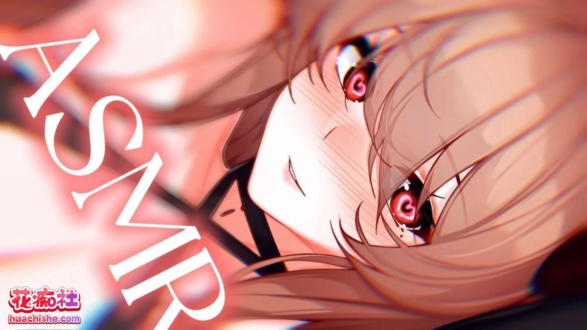 烛灵儿Hikari 舰长音声合集预览图01