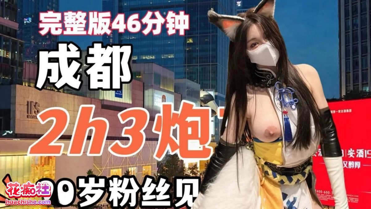 福利姬 小小t@tthenmei 真实线下约会vlog合集 42v5G-98推特-精选每日热门,专注打造高质量合集资源平台