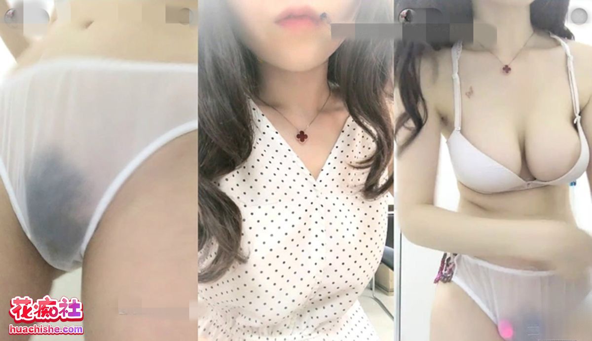 腐女淡淡/云如雅/惜灵静雅 直播视频预览图09