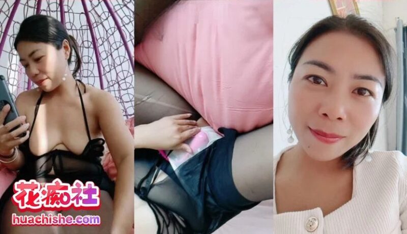户外露出主播 农村骚娘们儿 丝袜跳蛋自慰大秀合集 65v31.8G-98推特-精选每日热门,专注打造高质量合集资源平台
