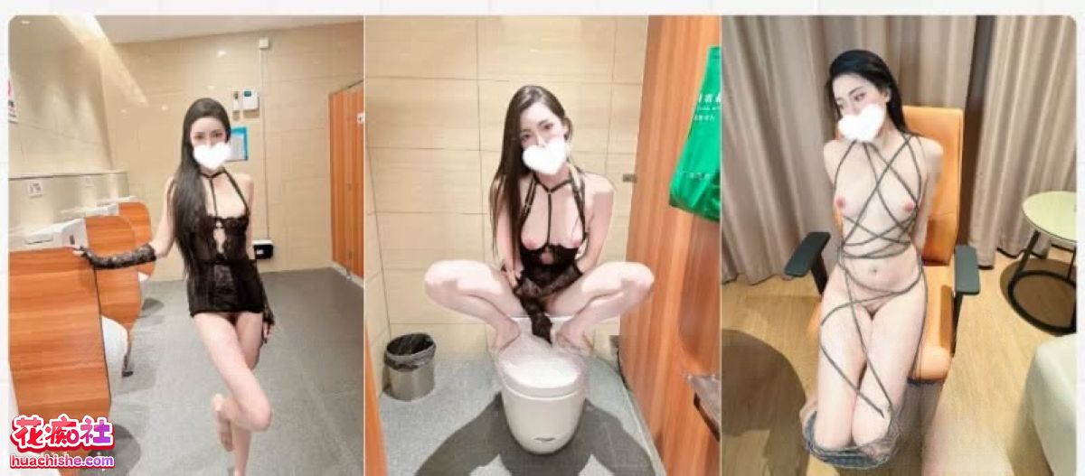 Coco 九头身女神户外露出合集预览图06