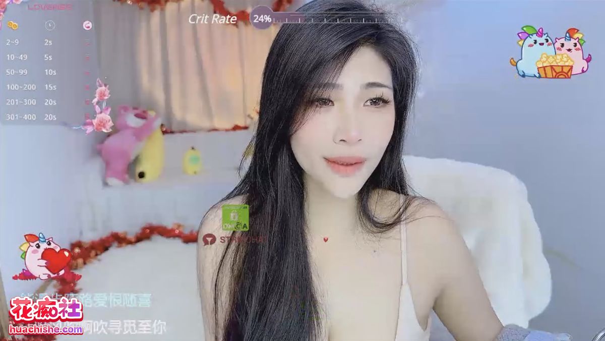 Khaleesi-ying/kiraa_0511/SlewVirus/Timi-baby/Vaidurya-Yolo 直播预览图06