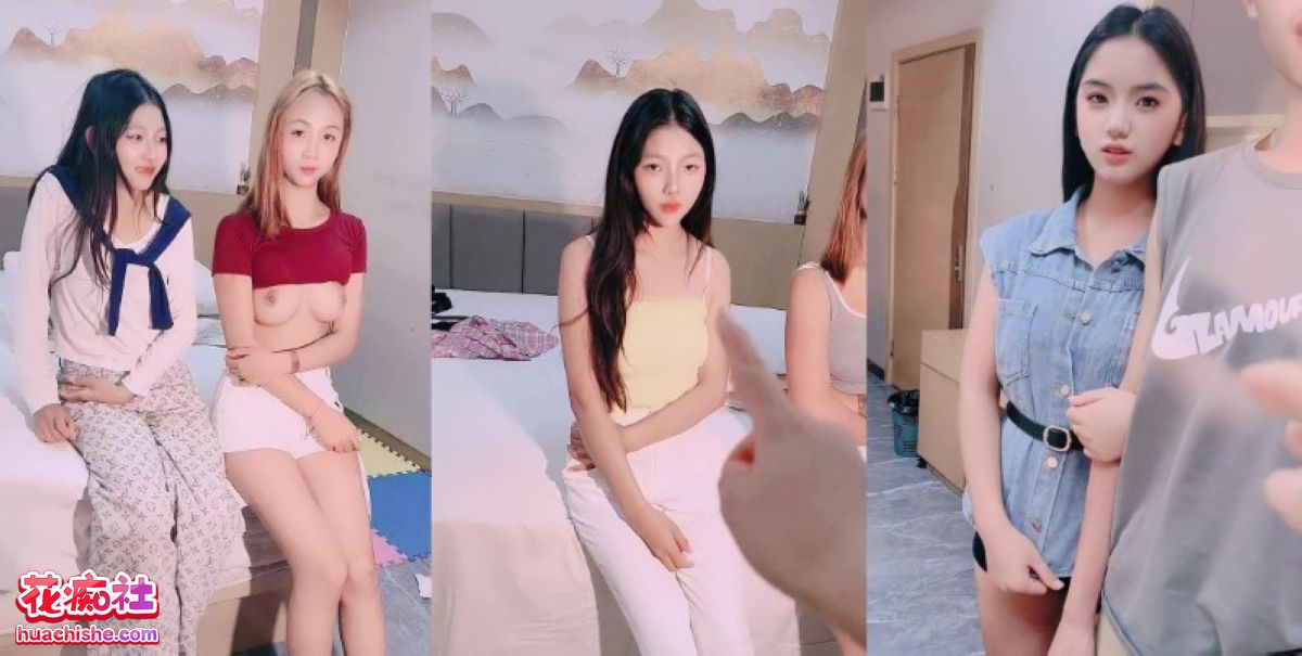 妹妹妹妹 各种精神小妹双飞群p啪啪淫乱合集 133v107G-98推特-精选每日热门,专注打造高质量合集资源平台