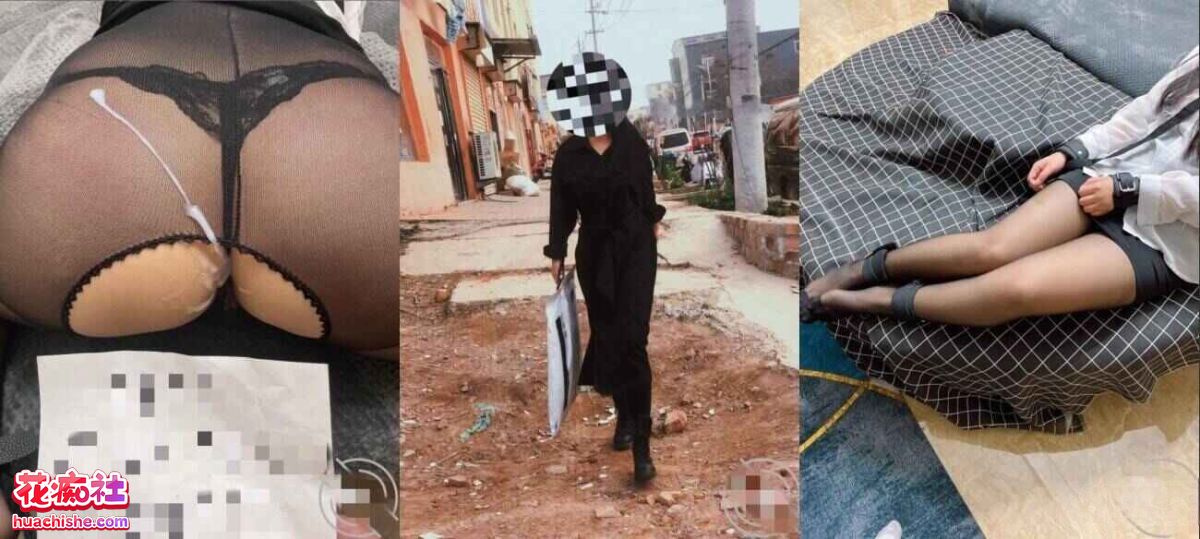 骚姐性奴养成记 与姐姐各种性爱轻度SM预览图06