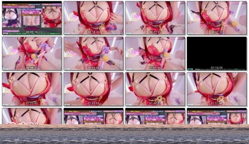 日本爆乳ASMR主播日南师妹真琴macoto 最全合集 437v750G-98推特-精选每日热门,专注打造高质量合集资源平台