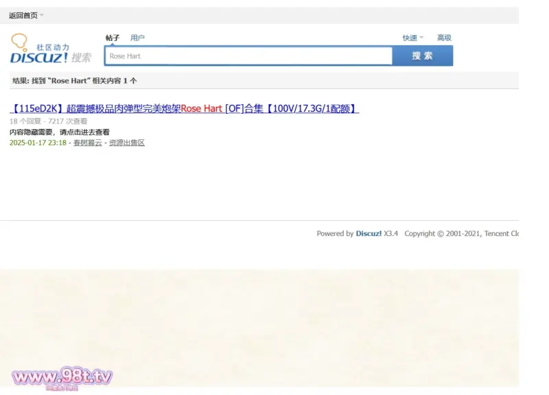 【ED2K丨整理】完美肉弹胸部，极品骚货炮架 Rose Hart 自摸做爱合集【31.2g/100v/2配额】-98推特-精选每日热门,专注打造高质量合集资源平台