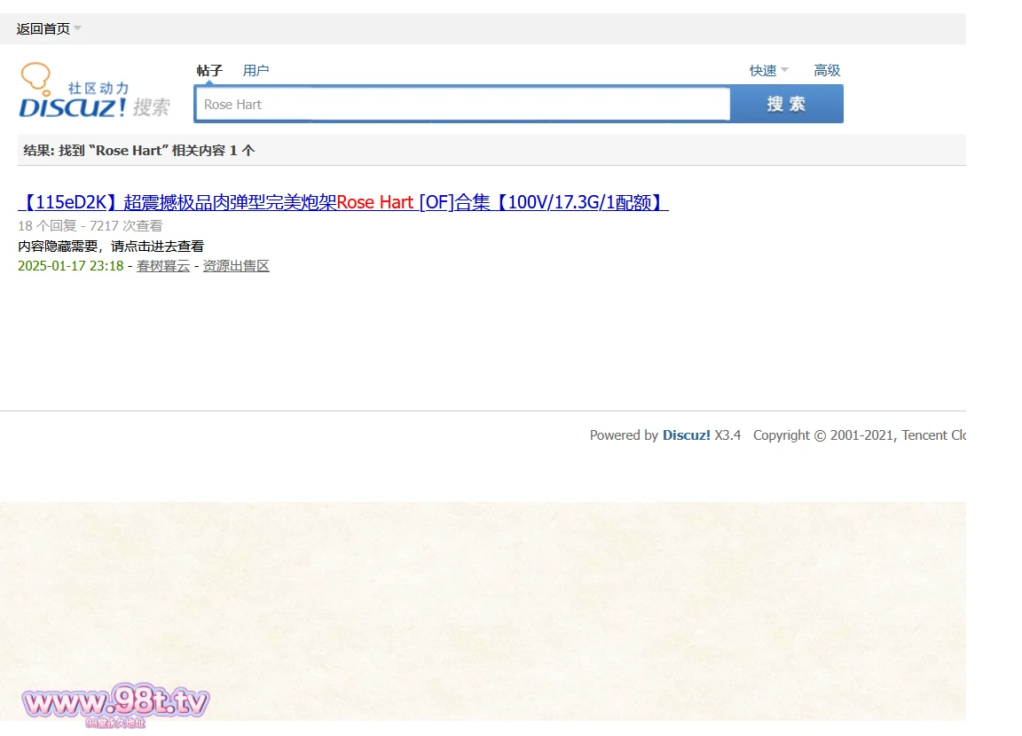 图片[1]-【ED2K丨整理】完美肉弹胸部，极品骚货炮架 Rose Hart 自摸做爱合集【31.2g/100v/2配额】-98推特-精选每日热门,专注打造高质量合集资源平台