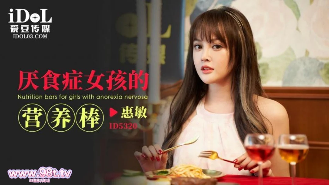 图片[6]-【115ED2K】国产AV-唐雨菲合集 108配额【108V/44.79G】-98推特-精选每日热门,专注打造高质量合集资源平台