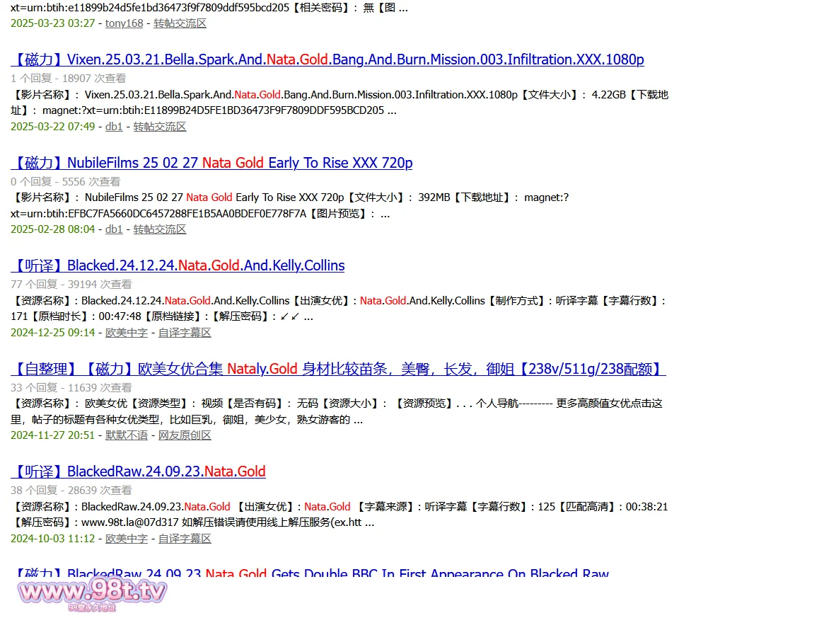 【115ed2k】可爱的金发白皮小骚货！大厂专属嫩妹女优 Nata Gold 2024年12月份至今4K合集【111g/25v/25配额】-98推特-精选每日热门,专注打造高质量合集资源平台